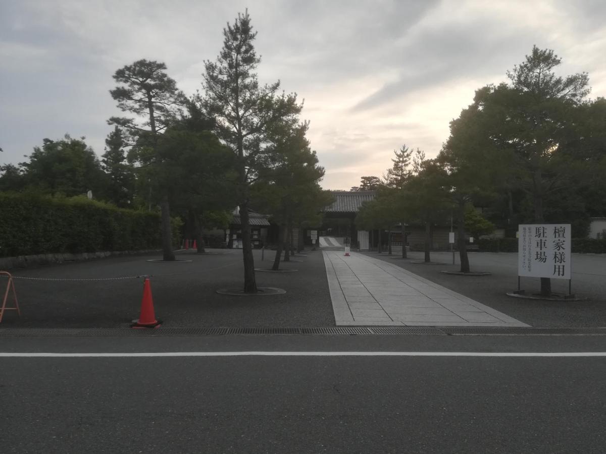 Ez Guest House Kyoto Bagian luar foto