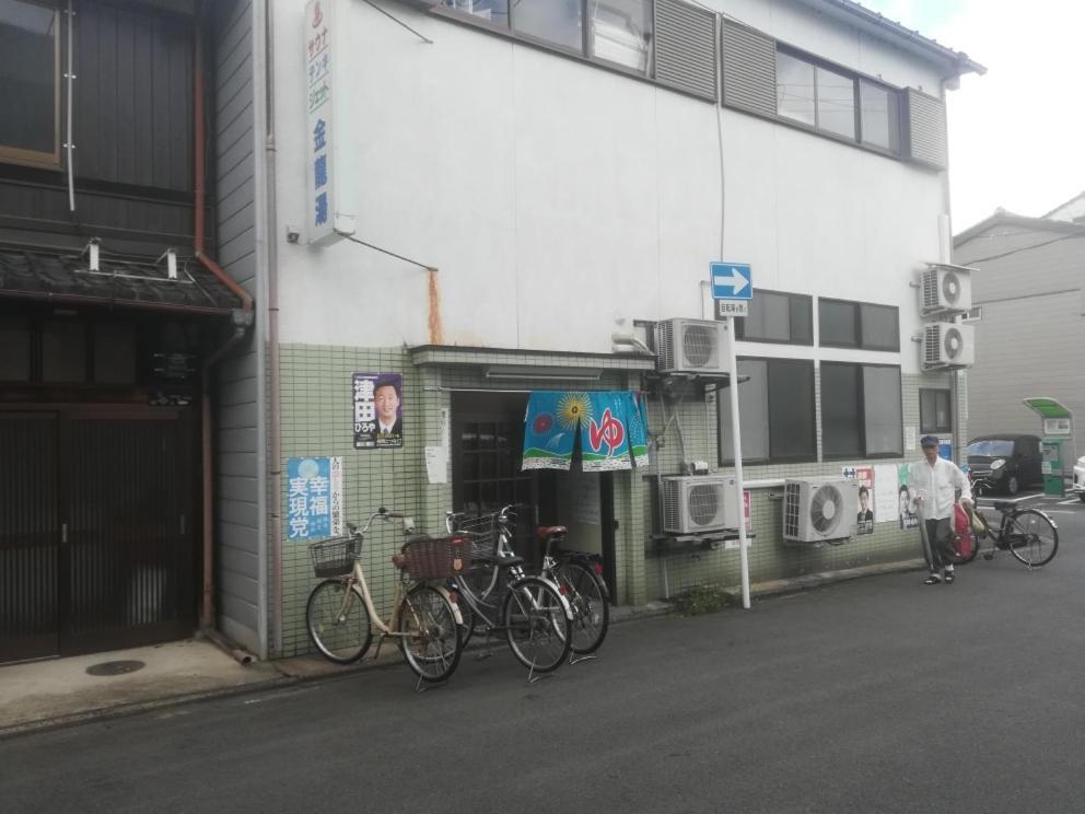Ez Guest House Kyoto Bagian luar foto
